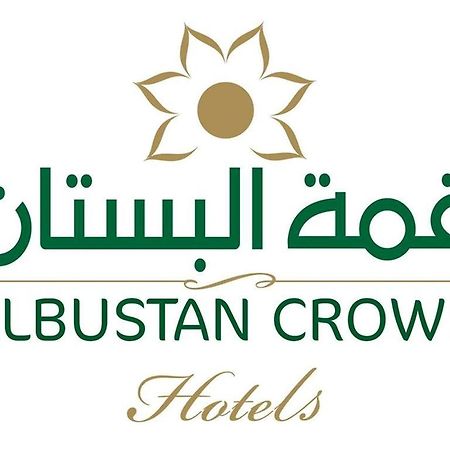 Al Bustan Crown Hotel 2 Arar Exteriör bild