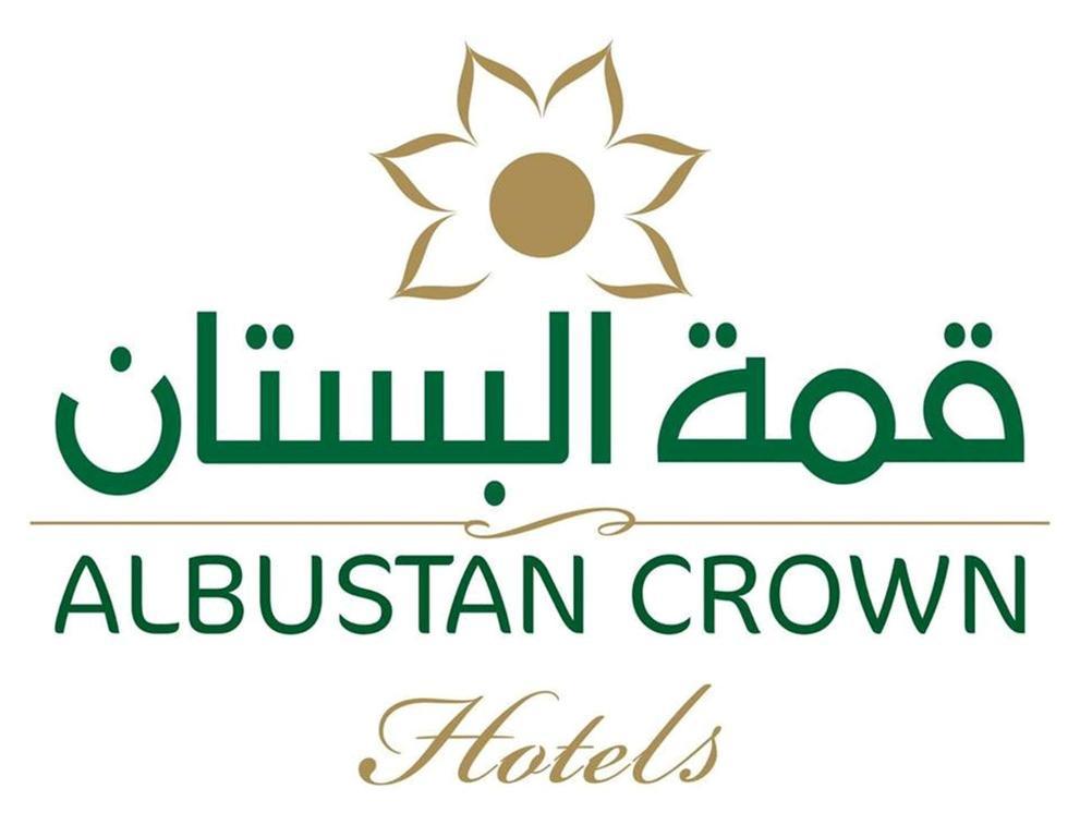 Al Bustan Crown Hotel 2 Arar Exteriör bild